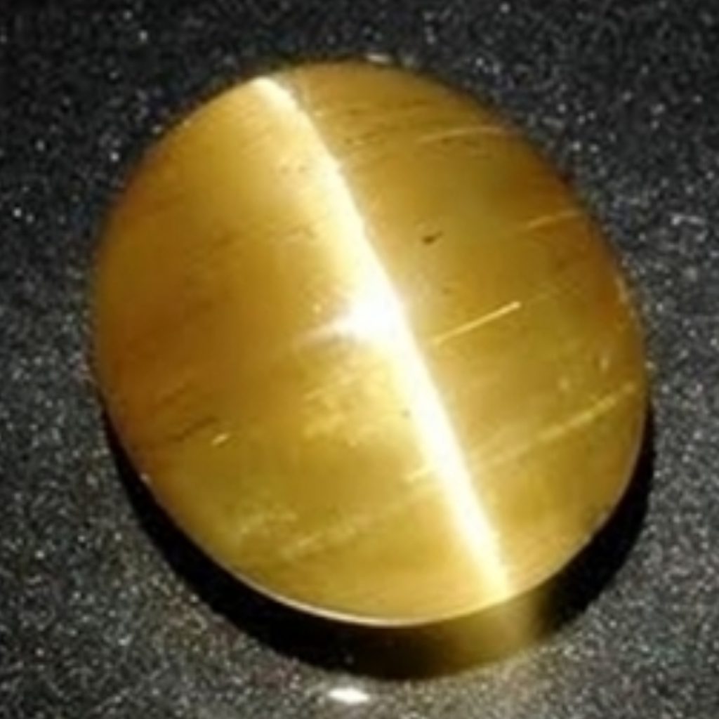 ไพฑูรย์ (Cat's Eye)